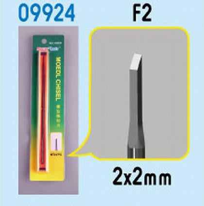 Trumpeter Model Chisel F2 9924